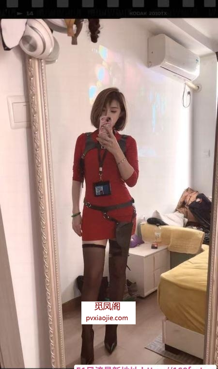 徐汇御姐型老师温迪