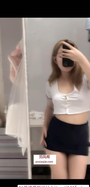 下沙三刷小姐姐