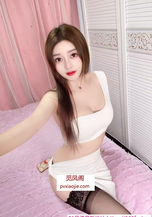 普陀清纯小美女