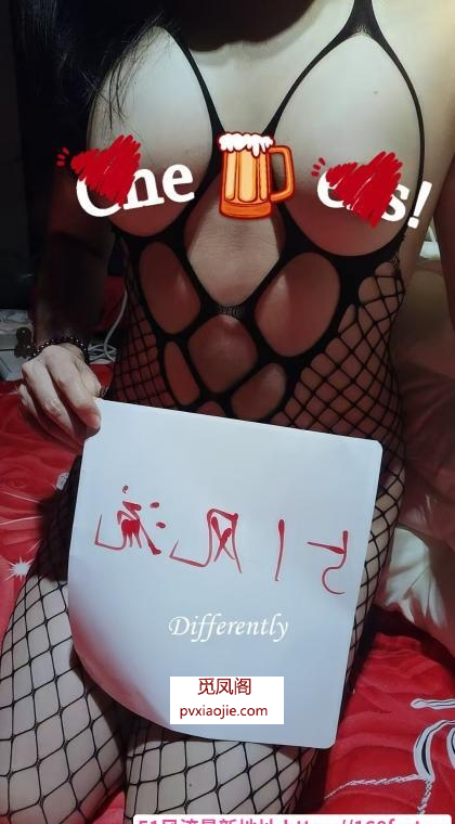 木渎服务系性感御姐