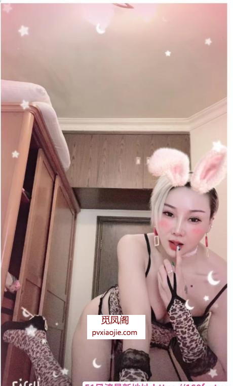 广州轻熟女琪琪