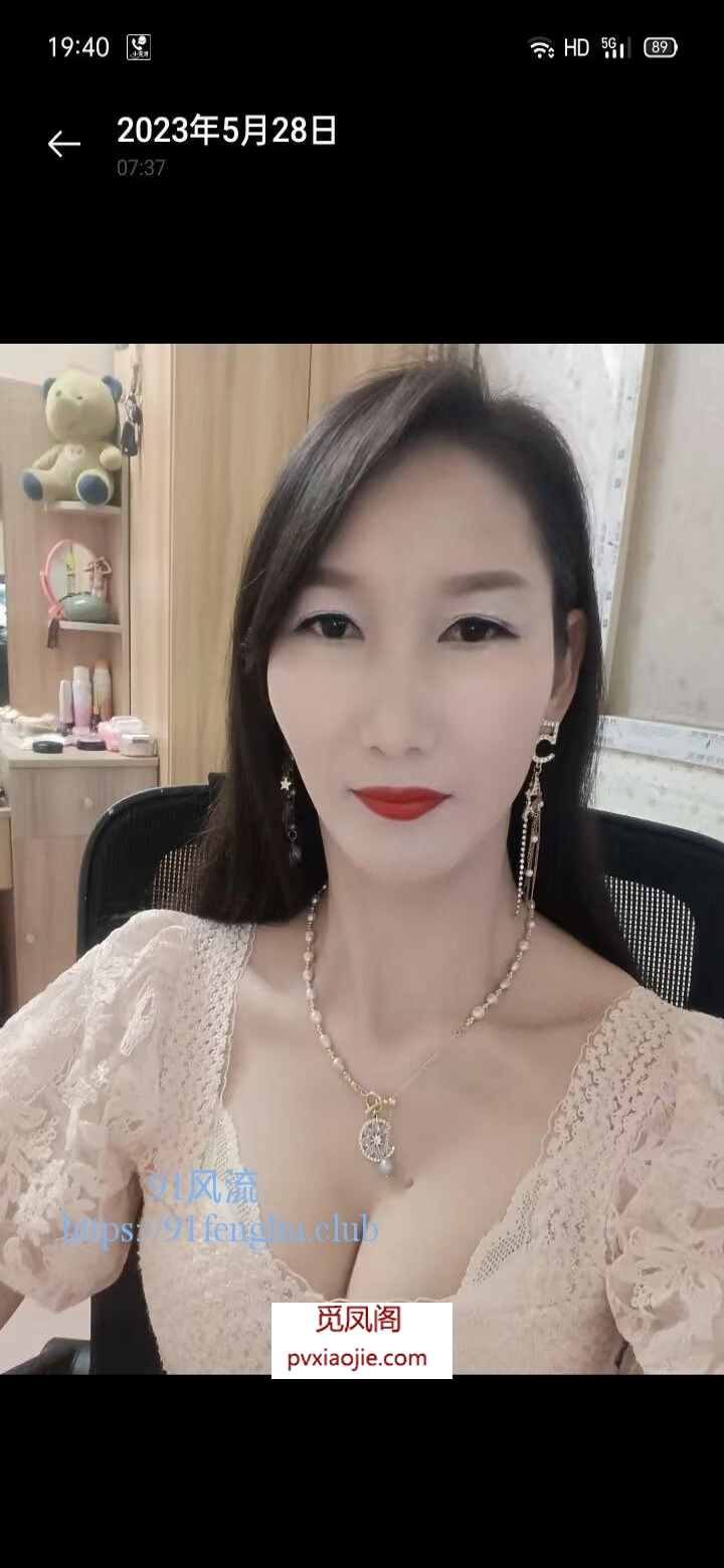 洪山区光谷小姨