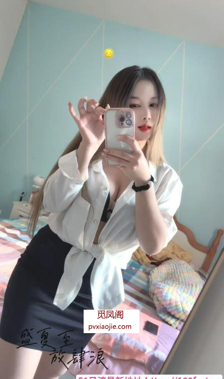 瑶海美艳少妇美佳