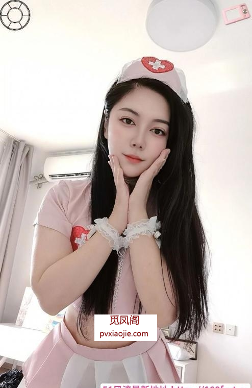 南海制服御姐金鱼