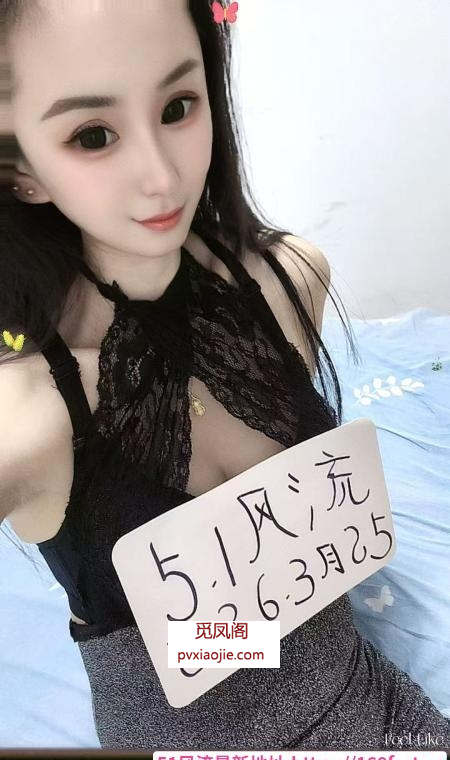 深喉小骚货