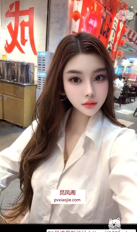 秘书装气质御姐大美