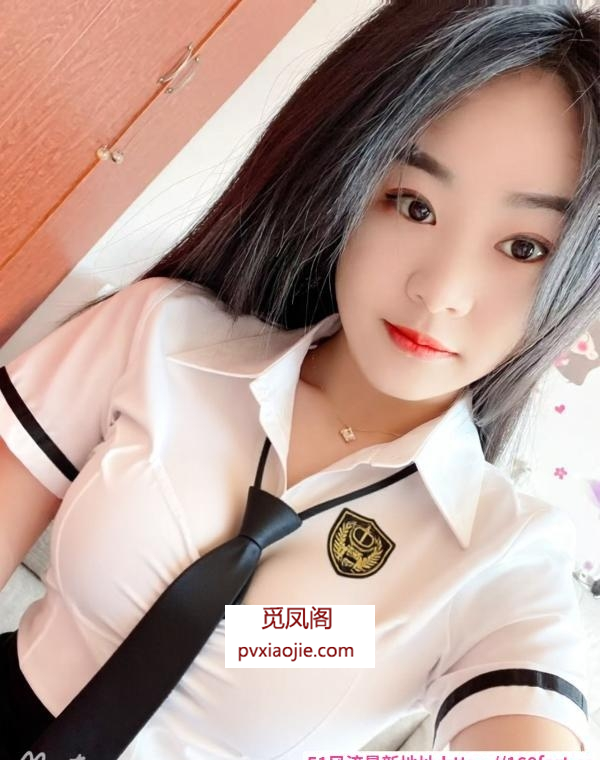 吴中大奶子妙妙