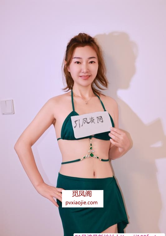 珠海开心果双飞