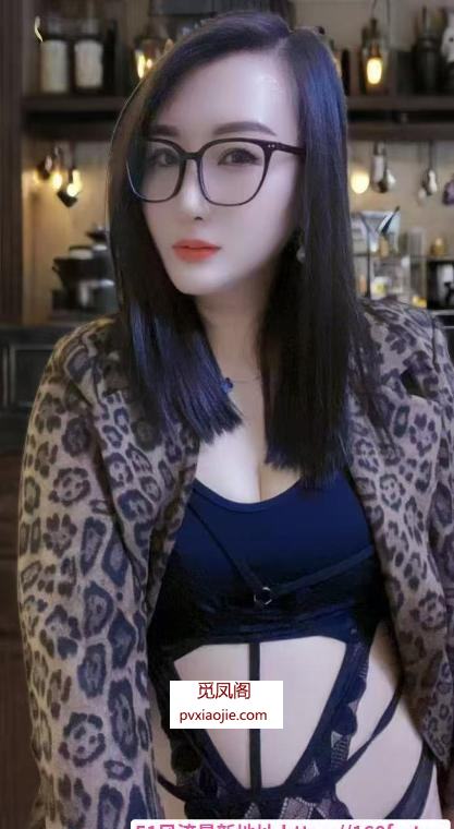 温柔的眼睛姐姐