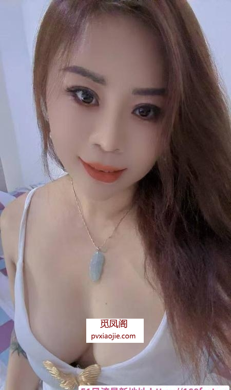 风骚性感大胸姐姐