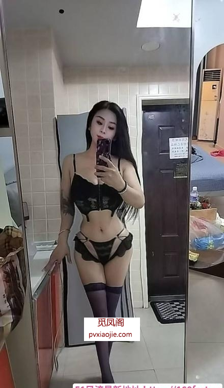 风骚性感大胸姐姐