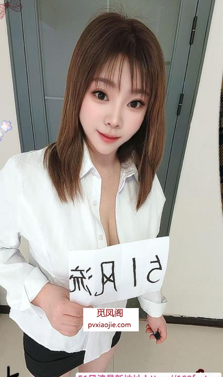 铁西风骚水床少妇姐姐