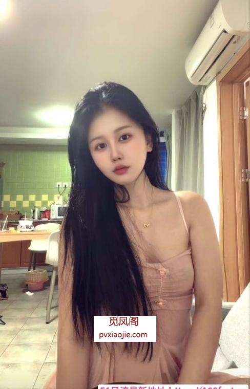 朝阳风骚性感活好穗穗