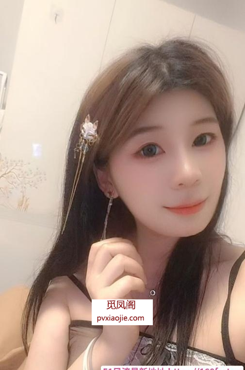 翘臀小蛮腰美女