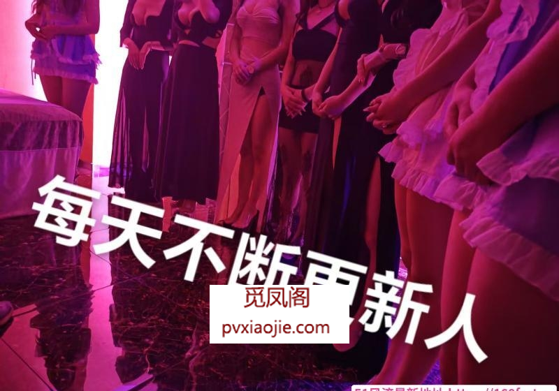 魔都T台海选不限次数