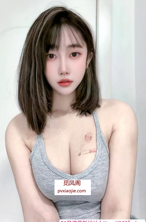 上城美乳高圆圆