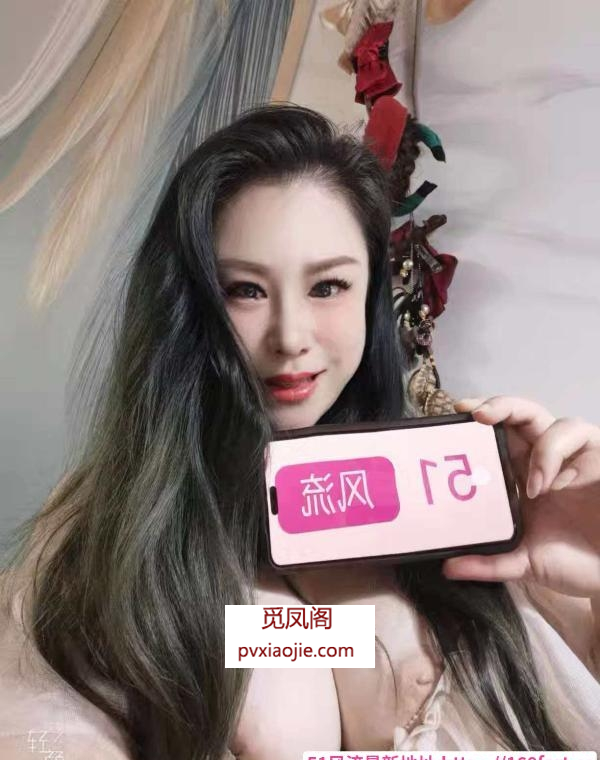 E乳肥臀巨骚少妇