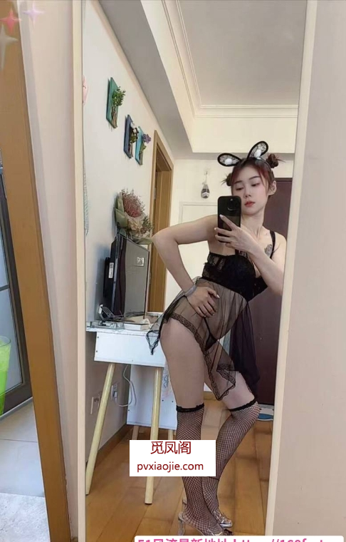 角色扮演长腿晓晓