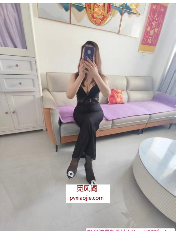 无锡梁溪妖娆少妇