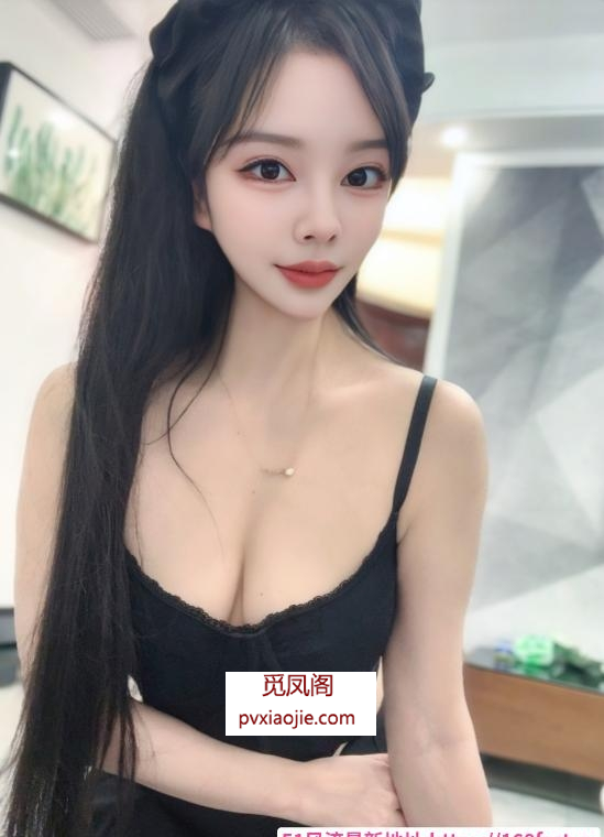 姑苏蜂腰美腿可可豆