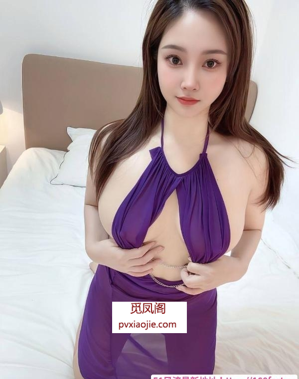 徐汇肤白性感御姐可可