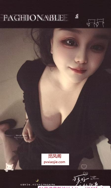 哈尔滨巨乳少妇