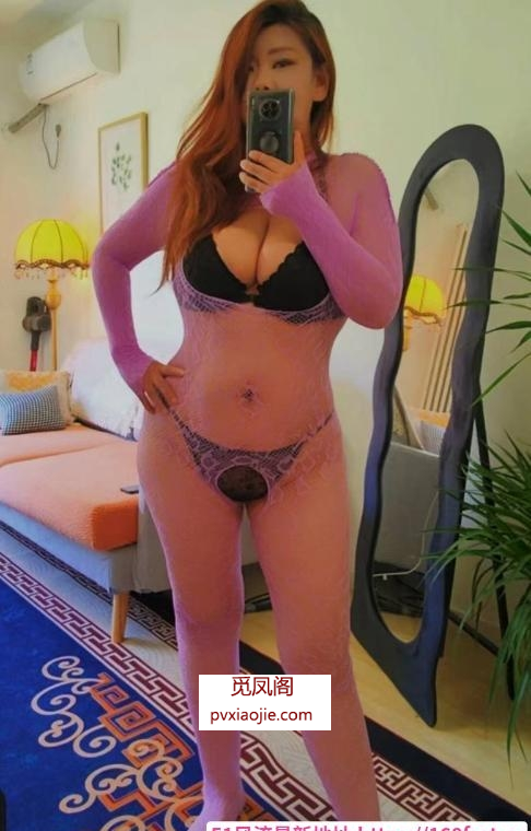 丰满肥臀风骚熟女