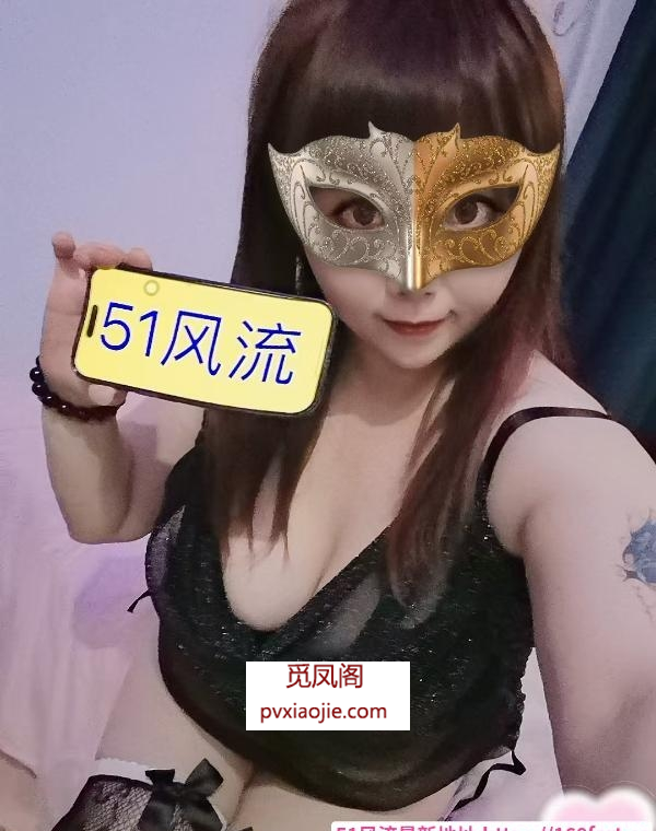 奉贤D杯微坦