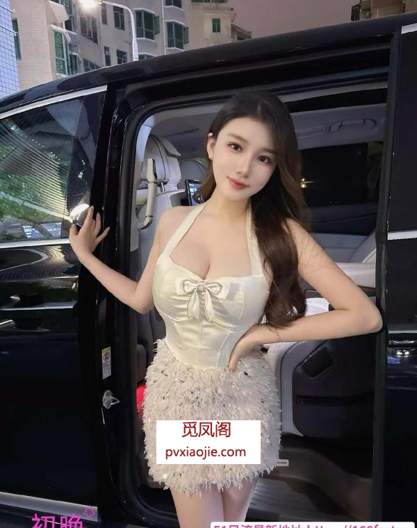 罗湖甜美初晚