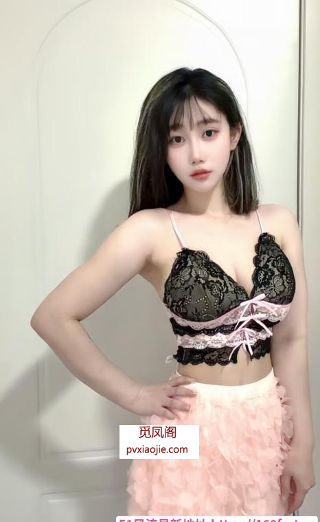 E奶御姐高圆圆