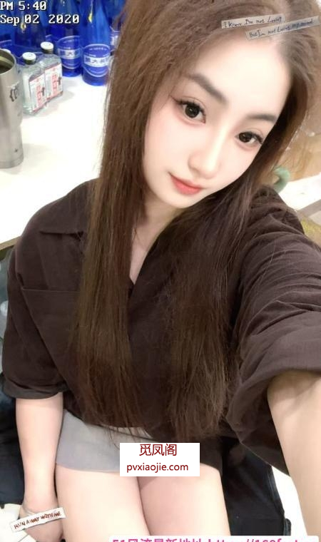 上城区叶子回来了