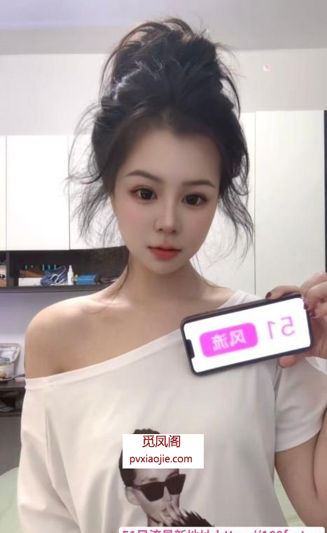 天河探花靓妹