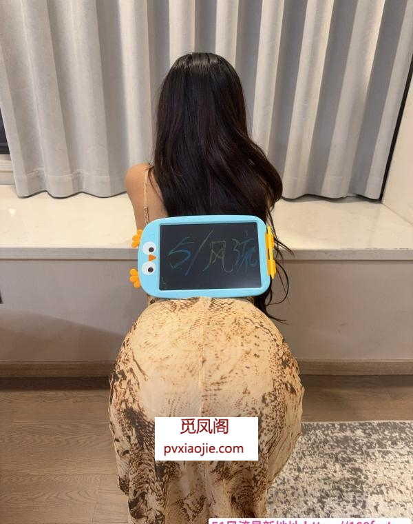 蜜桃臀御姐