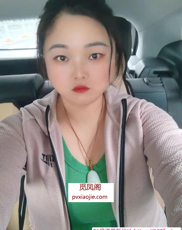 光谷包夜小姐姐
