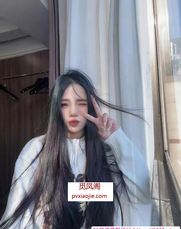 高颜值小骚b