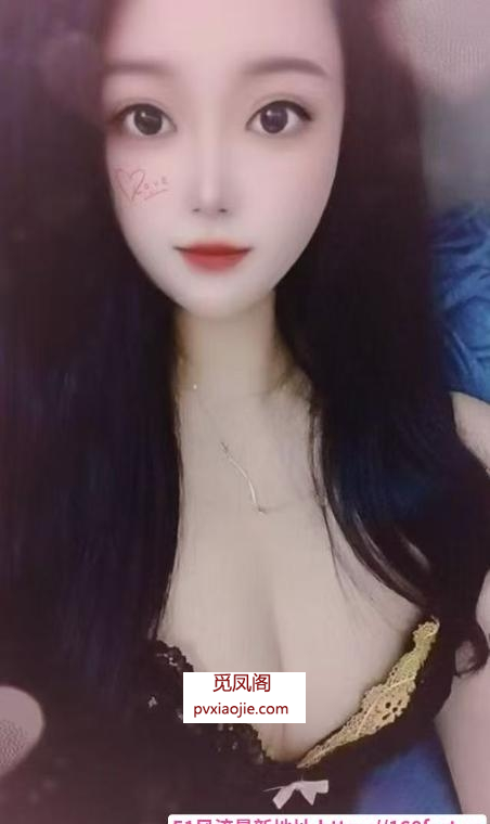 瑶海御姐琪琪