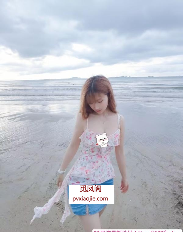 月亮岛温柔少妇