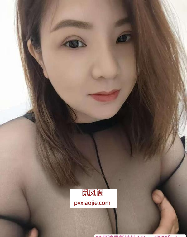 雨花大胸少妇
