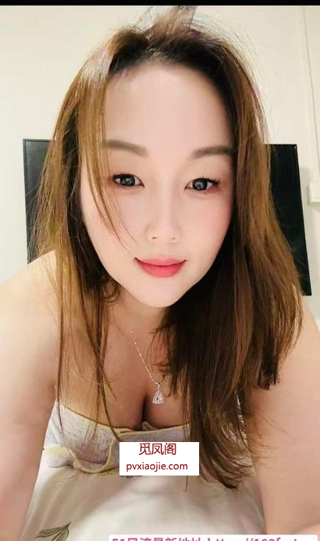 徐汇服务好骚姐姐
