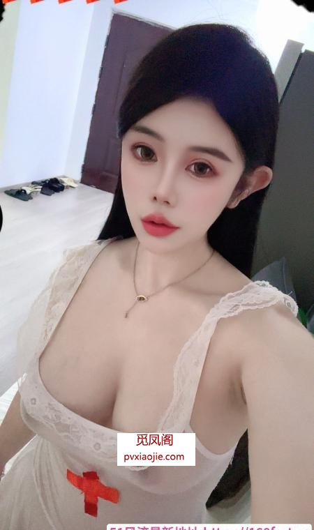 朝阳莞式巨乳妖精