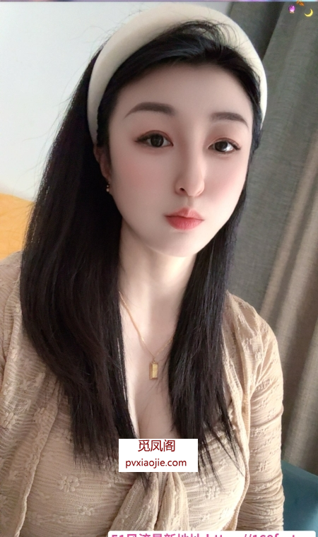 可拍AV大胸瑶瑶